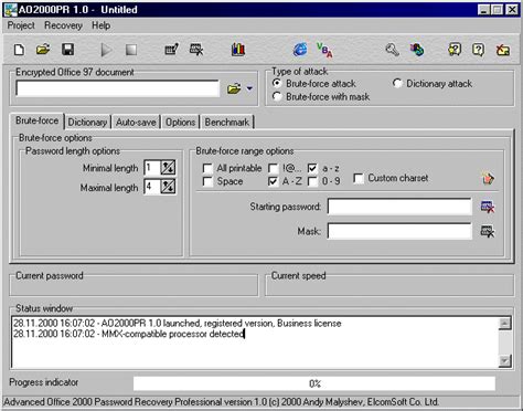 Download ElcomSoft Advanced SQL